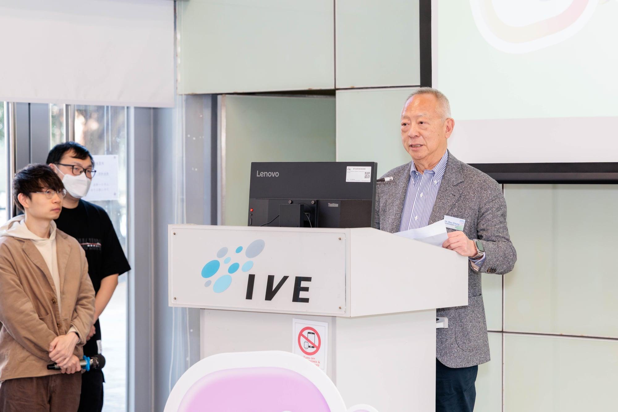 鍾志平博士致辭