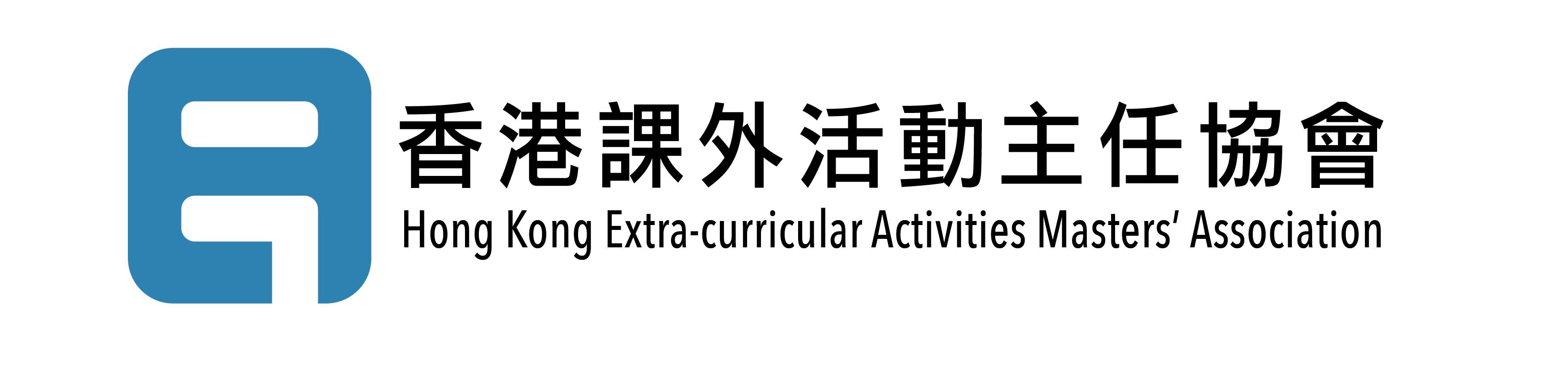 Supporting Organization