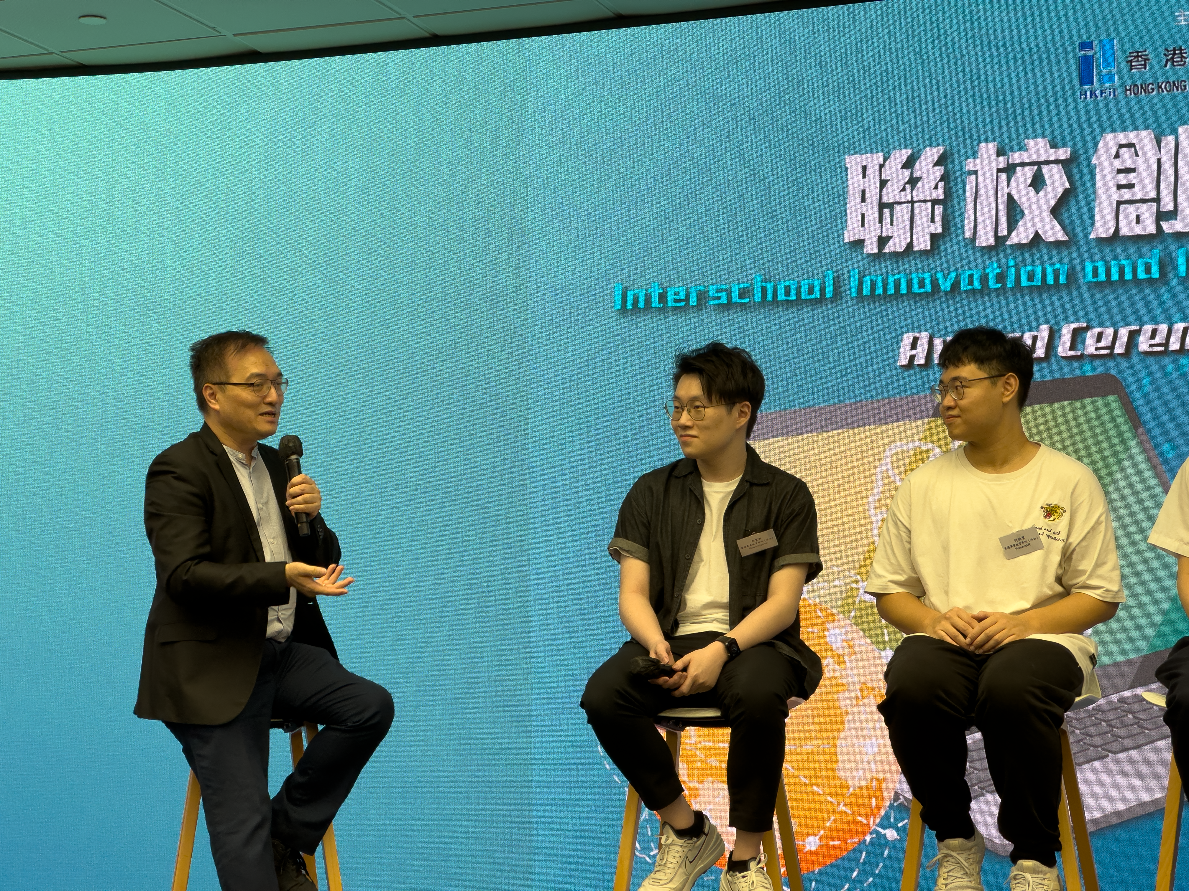 於 HKPC 生產力局分享開發心得